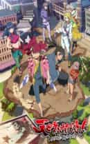 anime-slug_serie