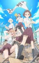Assistir Conception - Episódio 004 Online em HD - AnimesROLL