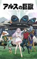 anime-slug_serie