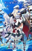 anime-slug_serie