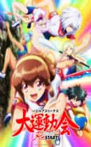 anime-slug_serie