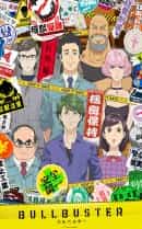 anime-slug_serie