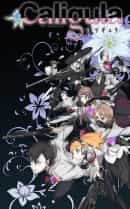 anime-slug_serie