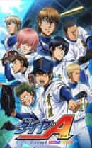 anime-slug_serie