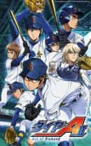 anime-slug_serie