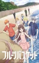 anime-slug_serie