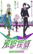 anime-slug_serie