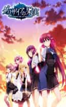 anime-slug_serie