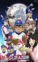 anime-slug_serie