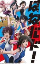 anime-slug_serie