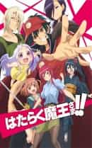 Assistir Hikikomari Kyuuketsuki no Monmon Episódio 1 Legendado (HD) - Meus  Animes Online