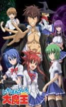 Assistir Death March kara Hajimaru Isekai Kyousoukyoku - Episódio 005  Online em HD - AnimesROLL