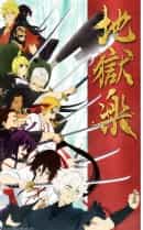 anime-slug_serie