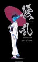 anime-slug_serie
