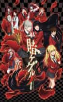 anime-slug_serie