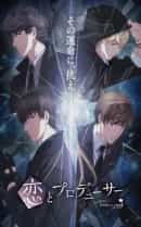 anime-slug_serie