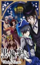 anime-slug_serie