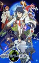 anime-slug_serie
