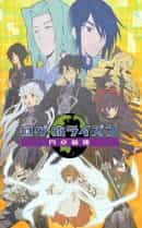 anime-slug_serie