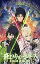 anime-slug_serie