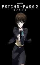 anime-slug_serie