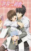 anime-slug_serie