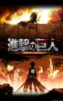 anime-slug_serie