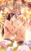 anime-slug_serie