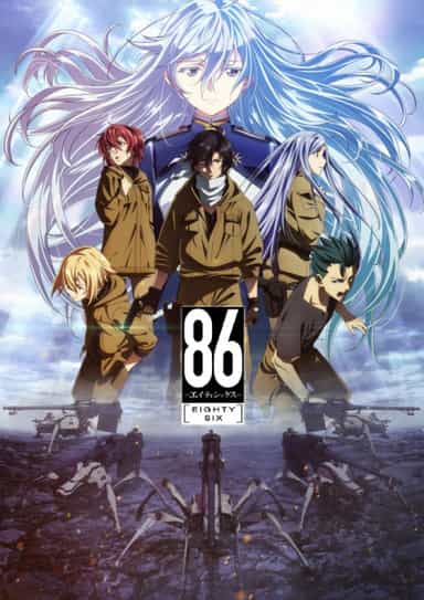 Assistir 86 (Eighty Six) - Episódio 001 Online em HD - AnimesROLL