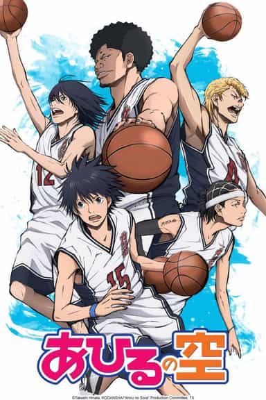 Kuroko No Basket, todos os ep, legendado e dublado