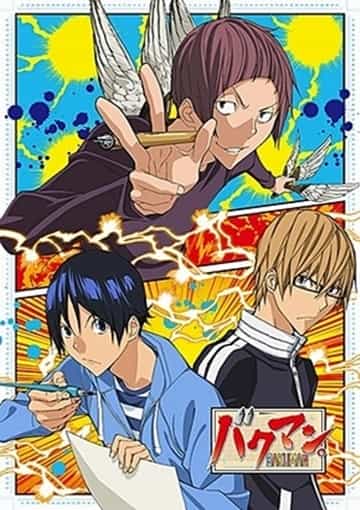 Assistir Bakuman - Todos os Episódios