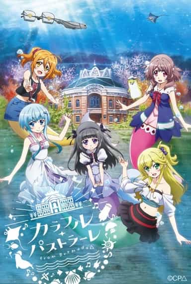 anime-slug_serie