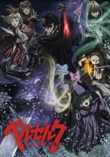 Hellsing Dublado - Episódio 2 - Animes Online