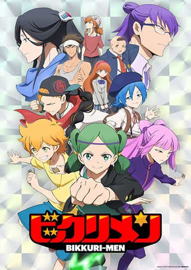 Assistir Watashi no Oshi wa Akuyaku Reijou - Dublado - Episódio 007 Online  em HD - AnimesROLL