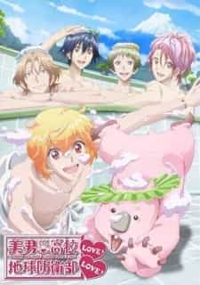 anime-slug_serie