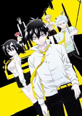 Assistir Blood Lad - Todos os Episódios