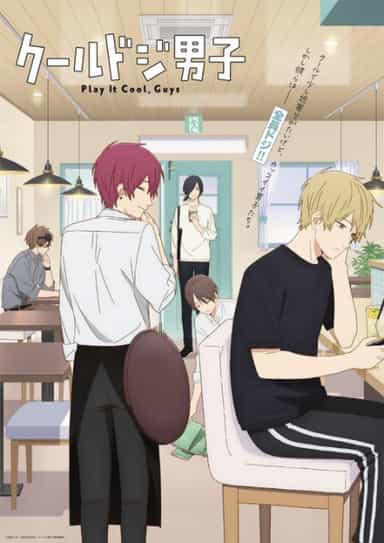 Assistir Cool Doji Danshi (Play It Cool, Guys) - Todos os