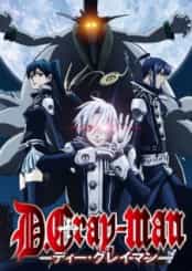 anime-slug_serie