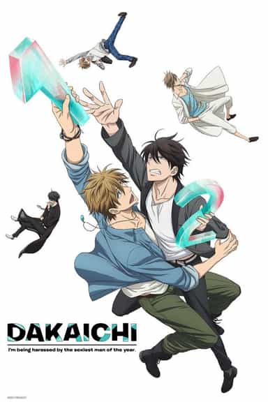 DAKARETAI OTOKO 1-I NI ODOSARETE IMASU Online - Assistir anime