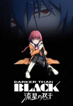 Assistir Darker Than Black 2 Temporada Todos os episódios online.