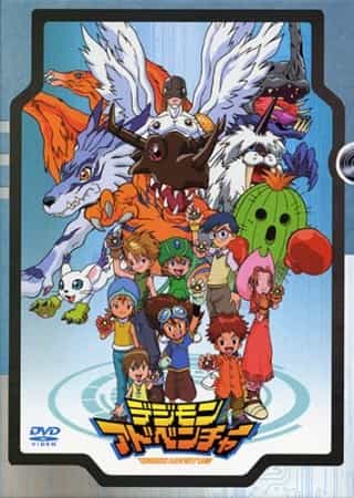 Assistir Digimon Adventure 2 Dublado Online completo