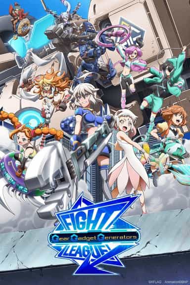 anime-slug_serie