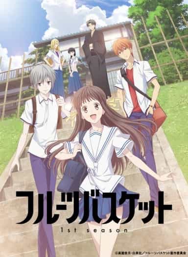 anime-slug_serie