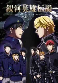 anime-slug_serie
