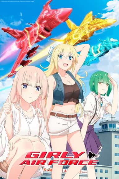 anime-slug_serie