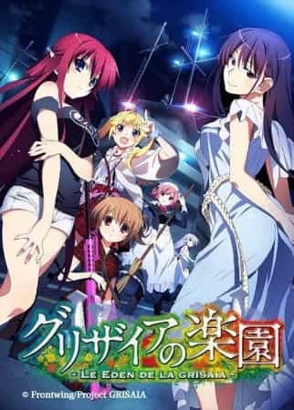 Grisaia no Kajitsu Online - Assistir anime completo dublado e legendado