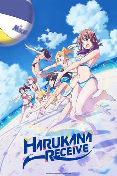 Assistir Harukana Receive Online completo