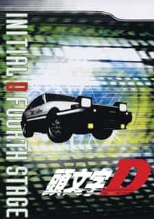 Initial d battle stage dublado - COMPLETO 