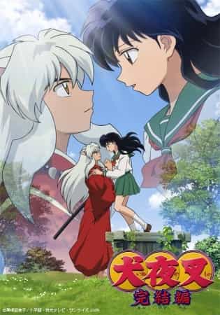 Assistir Inuyasha Kanketsu-hen - Todos os Episódios