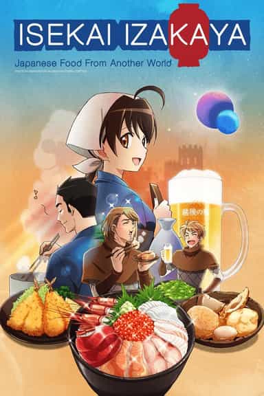 anime-slug_serie